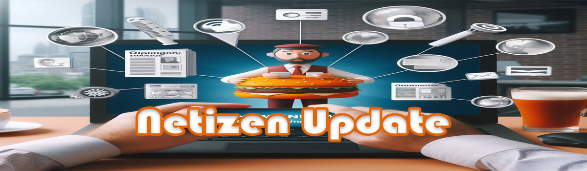 Netizen Update